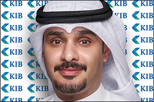 KIB Names Winner of Al Dirwaza Digital Account Opening Draw for July