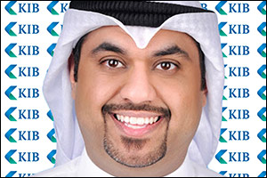 KIB Announces Winners of Al Dirwaza Account's Seventh Draw