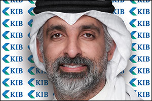 KIB is Diamond Sponsor of 2023 Arab Banking Conference