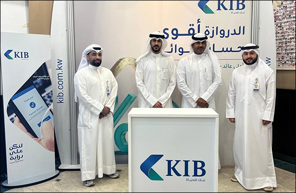 KIB Contributes to Spreading Financial Literacy and Awareness at Kuwait Bar Association