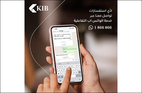 KIB Introduces New and Enhanced Contact Center Features