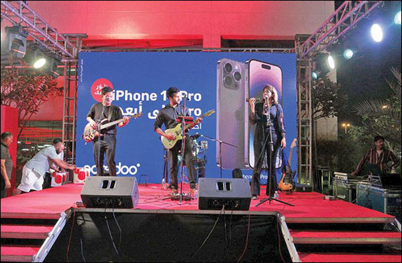Ooredoo Kuwait Unveils Spectacular Plans for iPhone 15 Launch Event