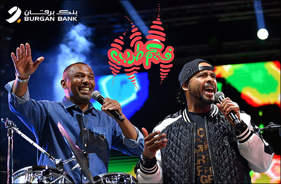 Burgan Bank Sponsors the Biggest Audio-Visual Concert “Feykom Tarab? A Night with Miami” in Kuwait