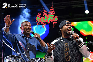 Burgan Bank Sponsors the Biggest Audio-Visual Concert �Feykom Tarab? A Night with Miami� in Kuwait