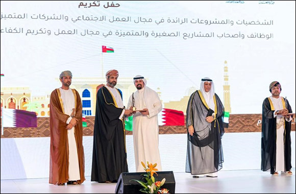 Burgan Bank Receives GCC Excellence Award in the Recruitment and Development of Nationals for the Second Time