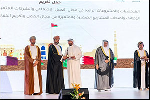 Burgan Bank Receives GCC Excellence Award in the Recruitment and Development of Nationals for the Se ...