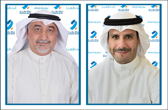Fadel Abdullah Appointed as Burgan Bank's Chief Executive Officer - Kuwait