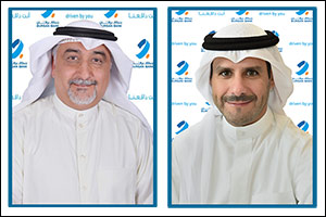 Fadel Abdullah Appointed as Burgan Bank's Chief Executive Officer - Kuwait