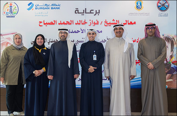 Burgan Bank, Al Ahmadi Governorate Extend their Support to Kuwait Society for the Handicapped