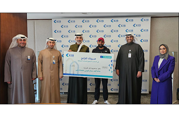 KIB Announces the Winner of Al Dirwaza Account's Mega Draw