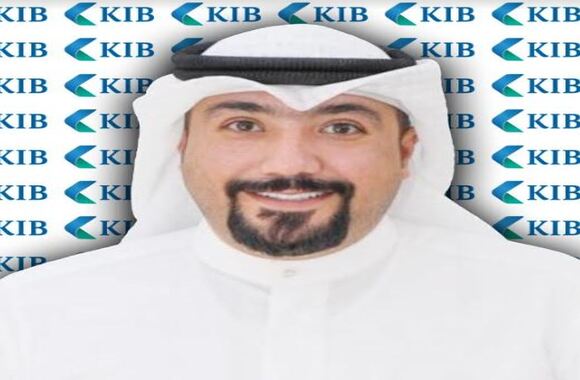 KIB promotes financial literacy among Murouj visitors