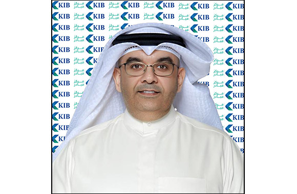 KIB announces strategic partnership between Mubader Center and Paydo to boost support for SMEs
