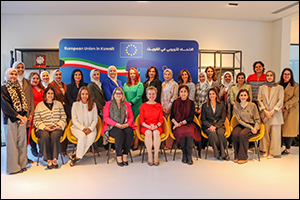 Burgan Bank Takes Part in EU-Led Workshops for Kuwaiti Women in Leadership