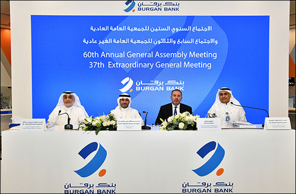 Burgan Bank Demonstrates Significant Progress in Implementing its Long-term Strategy of Transformation and Change in 2023