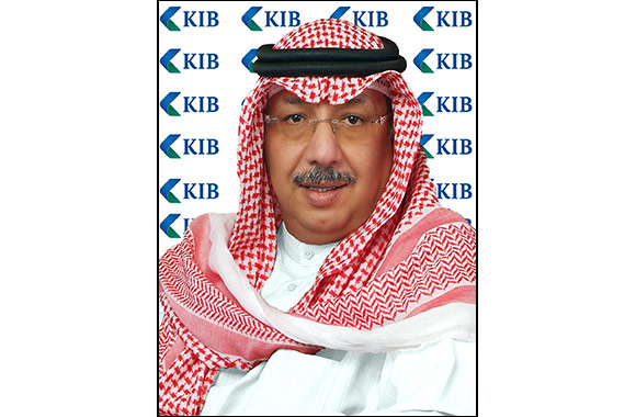 KIB Group announces net profit of KD 6 million (74% increase) for Q1 of 2024