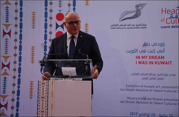 Sheikh Abdullah Al Salem Cultural Centre Promotes True Cultural Exchange Through Participation in International Exhibition In my Dream I was in Kuwait