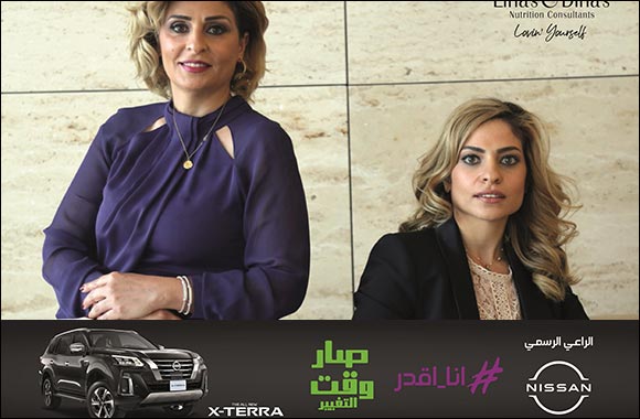 Lina's & Dina's Nutrition Consultants I Can Challenge Launched in Cooperation with Nissan Al Babtain