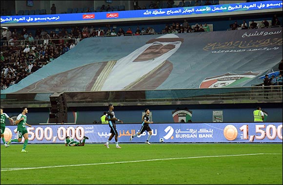 Burgan Bank Concludes Another Successful Sponsorship of the Kuwait Crown Prince Cup Final Match