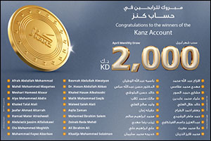 Burgan Bank Announces the Names of the Monthly Draw Winners of Kanz Account