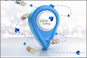 Burgan Bank Supports CBK's Eidity Campaign