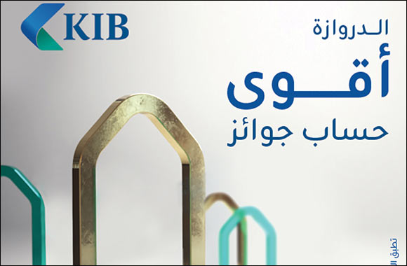 October 1st is the Last Day for Depositing to enter Al Dirwaza Account November Monthly Draw