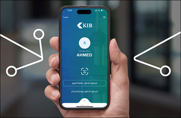 Driven by its Continuous Commitment to its Digital Transformation Strategy