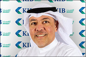 KIB Invest takes part in the issuance of Kingdom of Bahrain's seven-year Sukuk as Joint Lead Manager