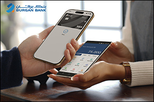 Burgan Bank Launches SoftPOS Digital Payment Solution