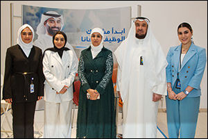 Burgan Bank Participates in the 2nd Partners to Hire Employment Forum