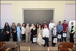 Burgan Bank Raises Financial Awareness and Digital Innovation Initiatives by Collaborating with AUK  ...