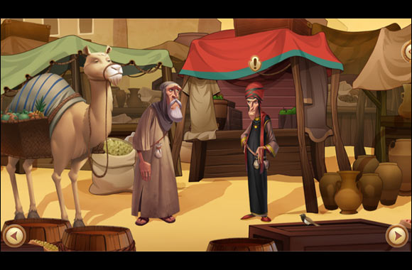 Alpha Apps Launches “Sira”: the First Children's App that Tells the Story of Prophet Muhammad (PBUH)