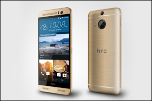 Enjoy incredible offers from HTC this Ramadan!