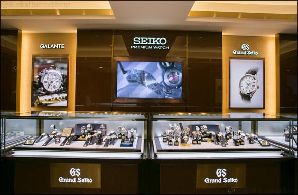 Seiko opens first-ever Premium Boutique in Ginza, Tokyo