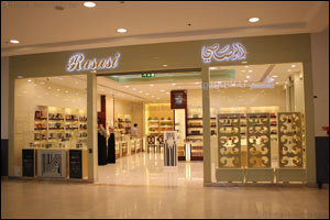 Get set to Win with Rasasi Perfumes at Kuwait Autumn Perfumes Exhibition 2015