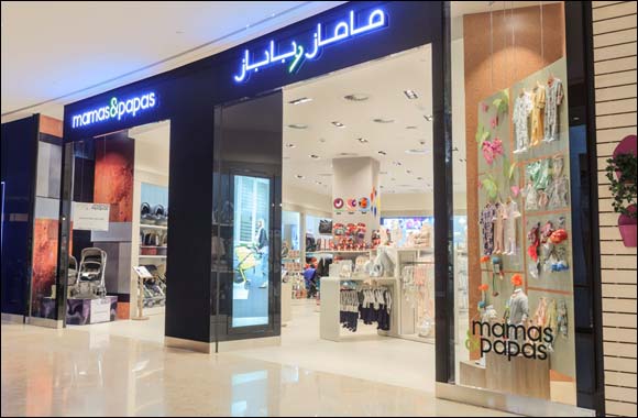 360 MALL launches the second Mamas & Papas store in Kuwait