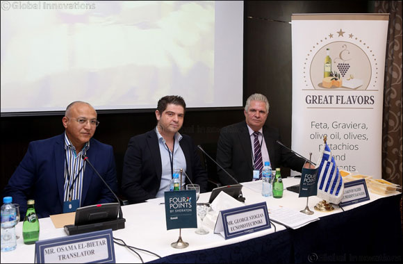 Kuwait experiences Great Products!