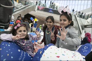 Thousands join in Doha Festival City's opening day celebrations