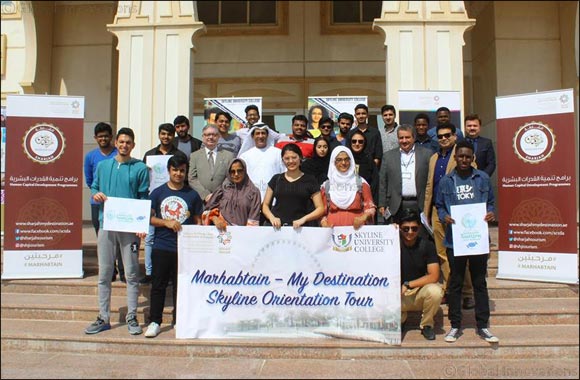 SCTDA My Destination' Program Kicked Off with SUC Students