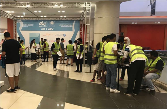 The Promenade sponsors RunKuwait and wants you to join in the fun