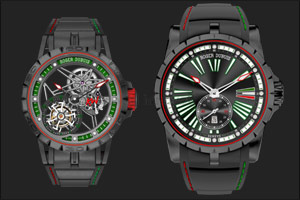 Roger Dubuis Excalibur Kuwait Limited Editions