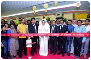 Joyalukkas world-class jewellery shopping experience lands in Dajeej, Kuwait