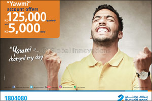 Burgan Bank announces names of the daily lucky winners of Yawmi account draw