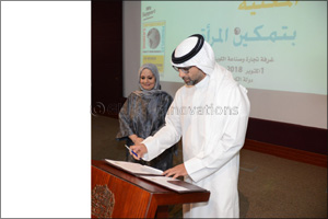 Al Hamra Real Estate Co. Among the First Companies in Kuwait to Endorse the Un Women's Empowerment Principles