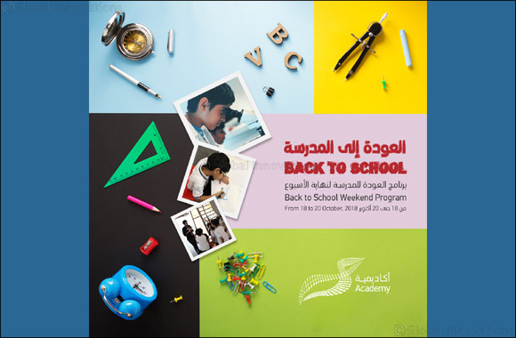 Sheikh Abdullah Al Salem Cultural Centre Academy Announces its Weekend Special  The Back to School' Programme