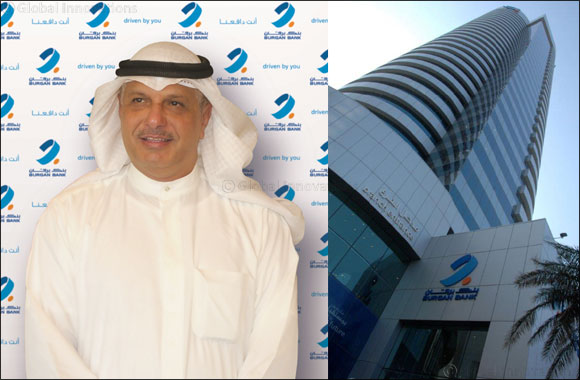 Burgan Bank Announces Another Strong Quarter