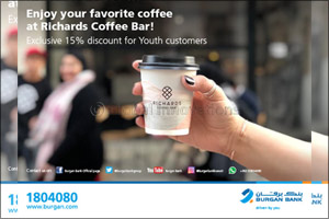 Burgan Bank Offers Exclusive Discount to Youth Customers on Richards Coffee Bar