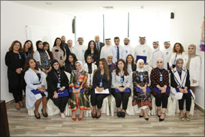 Burgan Bank Celebrates Successful Graduation of Young Bankers