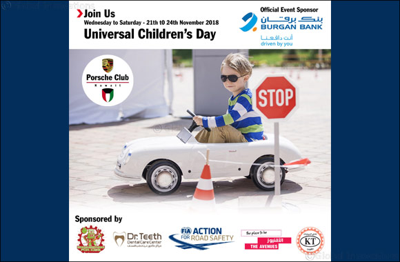 Burgan Bank Invites Every Kid to the ‘International Children's Day' Festival' at the Avenues Mall