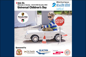 Burgan Bank Invites Every Kid to the ‘International Children's Day' Festival' at the Avenues Mall