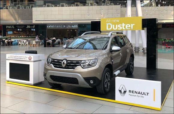 Renault Al Babtain Displays its unstoppable SUV � the all-new Duster �at The Avenues Mall